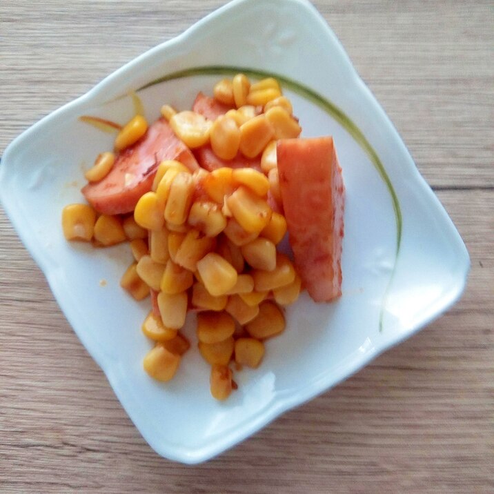 厚切りハムとコーンのバター炒め